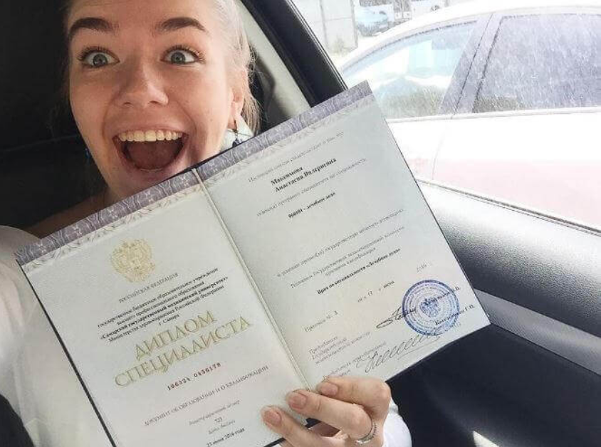 Купить диплом в Чебоксарах - Быстро и Надежно